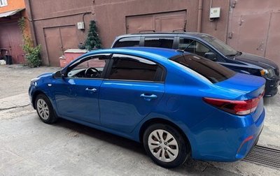 KIA Rio IV, 2017 год, 1 250 000 рублей, 1 фотография