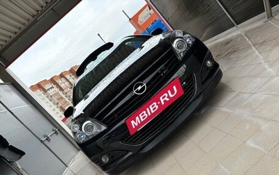 Opel Astra H, 2010 год, 400 000 рублей, 1 фотография