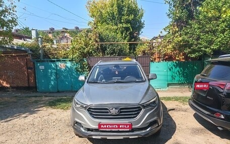 FAW Besturn X40 I, 2021 год, 1 250 000 рублей, 1 фотография