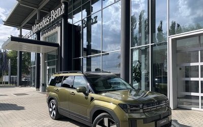 Hyundai Santa Fe IV, 2024 год, 4 890 000 рублей, 1 фотография