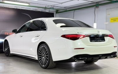 Mercedes-Benz S-Класс, 2021 год, 8 190 000 рублей, 1 фотография