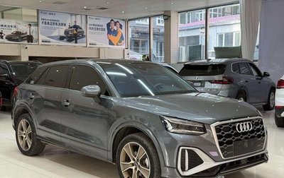 Audi Q2 I, 2022 год, 1 450 000 рублей, 1 фотография