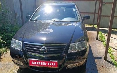 Nissan Almera Classic, 2007 год, 950 000 рублей, 1 фотография