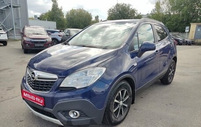 Opel Mokka I, 2014 год, 979 000 рублей, 1 фотография
