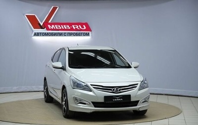 Hyundai Solaris II рестайлинг, 2015 год, 950 000 рублей, 1 фотография