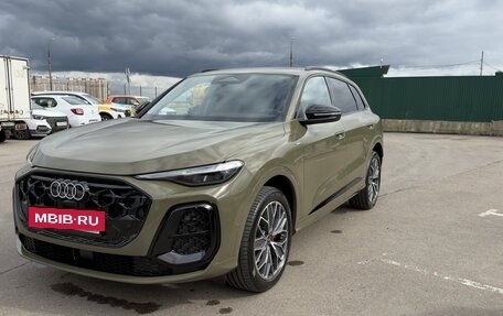 Audi Q5, 2026 год, 6 250 000 рублей, 8 фотография