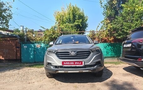 FAW Besturn X40 I, 2021 год, 1 250 000 рублей, 2 фотография