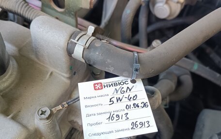 Nissan Almera Classic, 2007 год, 950 000 рублей, 4 фотография