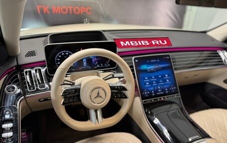 Mercedes-Benz S-Класс, 2021 год, 8 190 000 рублей, 14 фотография