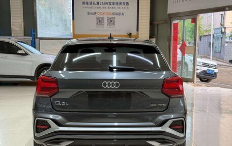 Audi Q2 I, 2022 год, 1 450 000 рублей, 5 фотография