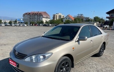 Toyota Camry V40, 2004 год, 750 000 рублей, 1 фотография