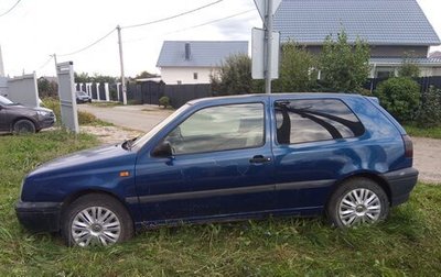 Volkswagen Golf III, 1994 год, 150 000 рублей, 1 фотография