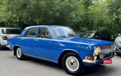 ГАЗ 24 «Волга» I (24), 1978 год, 850 000 рублей, 1 фотография