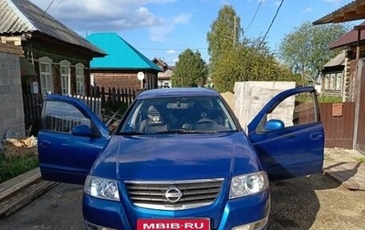 Nissan Almera Classic, 2006 год, 350 000 рублей, 1 фотография