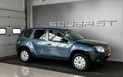 Renault Duster I рестайлинг, 2014 год, 699 000 рублей, 1 фотография