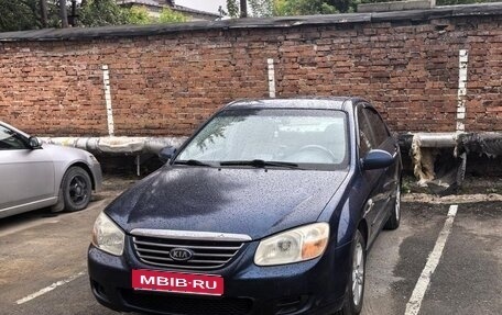 KIA Cerato I, 2007 год, 480 000 рублей, 1 фотография