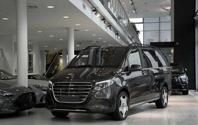 Mercedes-Benz V-Класс, 2026 год, 14 700 000 рублей, 1 фотография