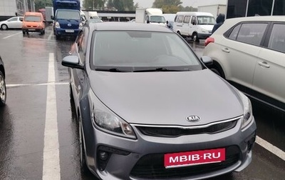 KIA Rio IV, 2019 год, 1 200 000 рублей, 1 фотография