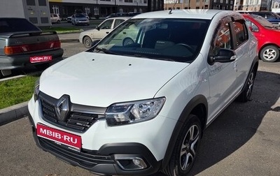 Renault Logan II, 2019 год, 1 250 000 рублей, 1 фотография