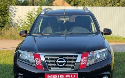 Nissan Terrano III, 2019 год, 2 200 000 рублей, 1 фотография