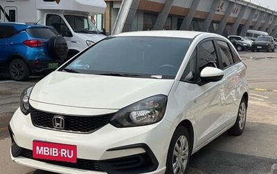 Honda Fit, 2022 год, 1 190 098 рублей, 1 фотография