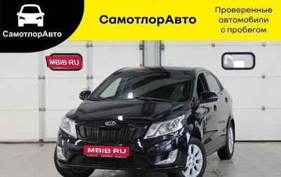 KIA Rio III рестайлинг, 2012 год, 657 000 рублей, 1 фотография