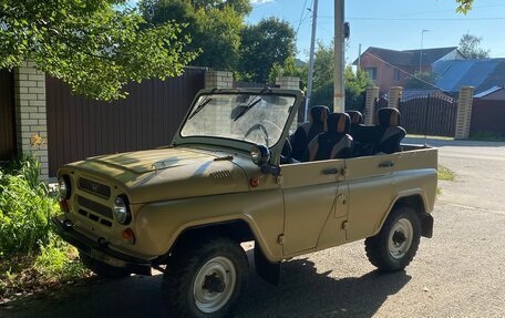 ЛуАЗ 3151, 1995 год, 415 000 рублей, 1 фотография