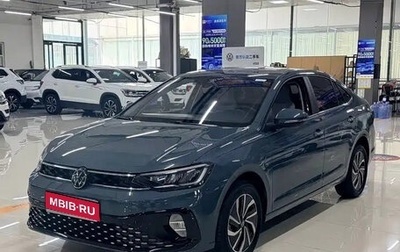 Volkswagen Lavida, 2026 год, 1 500 000 рублей, 1 фотография