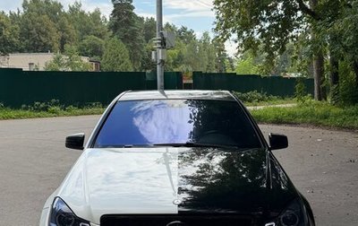 Mercedes-Benz C-Класс, 2013 год, 1 240 000 рублей, 1 фотография