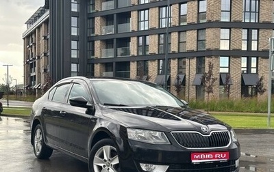Skoda Octavia, 2016 год, 1 650 000 рублей, 1 фотография
