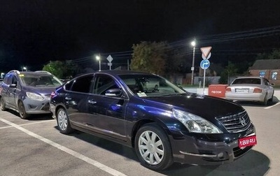 Nissan Teana, 2009 год, 890 000 рублей, 1 фотография