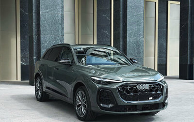 Audi Q5, 2025 год, 6 150 000 рублей, 1 фотография