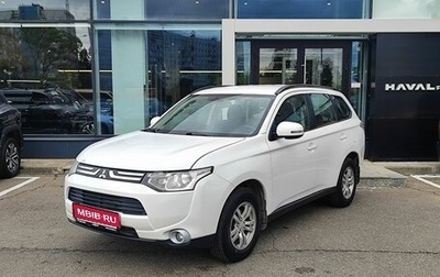 Mitsubishi Outlander III рестайлинг 3, 2012 год, 1 149 000 рублей, 1 фотография
