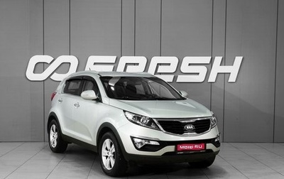 KIA Sportage III, 2012 год, 1 048 000 рублей, 1 фотография
