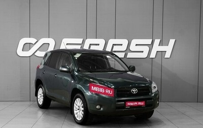 Toyota RAV4, 2006 год, 908 000 рублей, 1 фотография