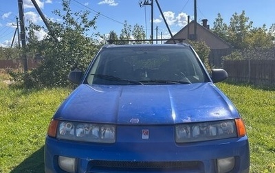 Saturn VUE II, 2004 год, 470 000 рублей, 1 фотография
