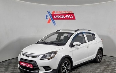Lifan X50, 2015 год, 300 000 рублей, 1 фотография