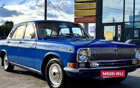 ГАЗ 24 «Волга» I (24), 1978 год, 850 000 рублей, 13 фотография