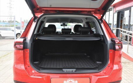 Chery Tiggo 7 Pro, 2021 год, 1 379 000 рублей, 12 фотография