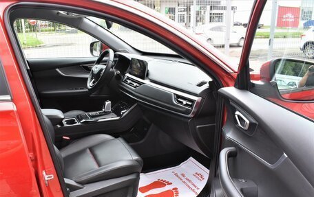 Chery Tiggo 7 Pro, 2021 год, 1 379 000 рублей, 14 фотография