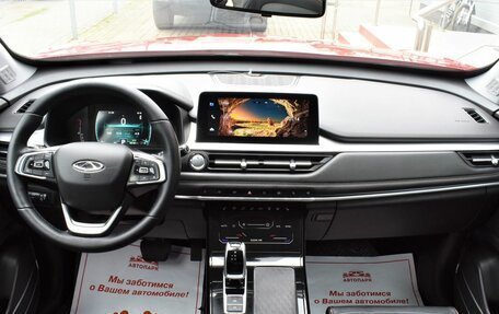 Chery Tiggo 7 Pro, 2021 год, 1 379 000 рублей, 16 фотография