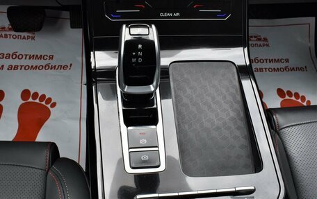Chery Tiggo 7 Pro, 2021 год, 1 379 000 рублей, 19 фотография