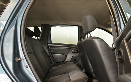 Renault Duster I рестайлинг, 2014 год, 699 000 рублей, 13 фотография