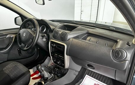 Renault Duster I рестайлинг, 2014 год, 699 000 рублей, 15 фотография