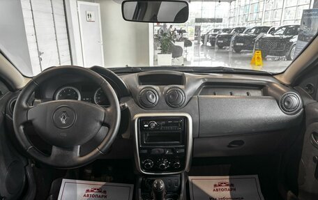 Renault Duster I рестайлинг, 2014 год, 699 000 рублей, 16 фотография