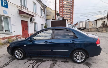 KIA Cerato I, 2007 год, 480 000 рублей, 17 фотография