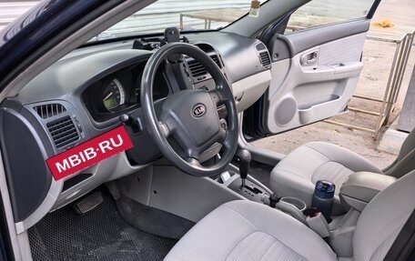 KIA Cerato I, 2007 год, 480 000 рублей, 7 фотография