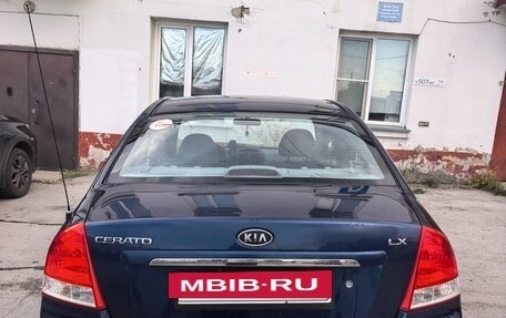 KIA Cerato I, 2007 год, 480 000 рублей, 19 фотография