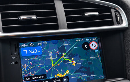 Citroen C4 II рестайлинг, 2012 год, 559 000 рублей, 24 фотография