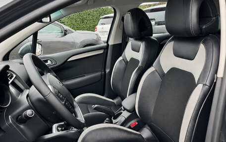 Citroen C4 II рестайлинг, 2012 год, 559 000 рублей, 29 фотография